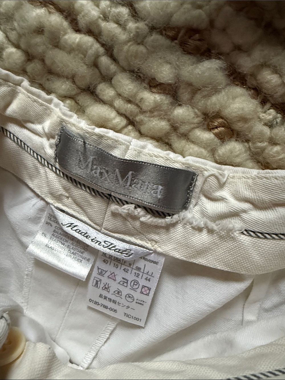Max Mara CottonCrisp White Straight-Leg Pants - Picture 5 of 7